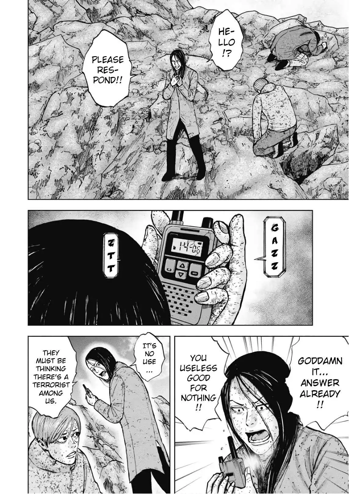 Monkey Peak [ALL CHAPTERS] Chapter 98 6